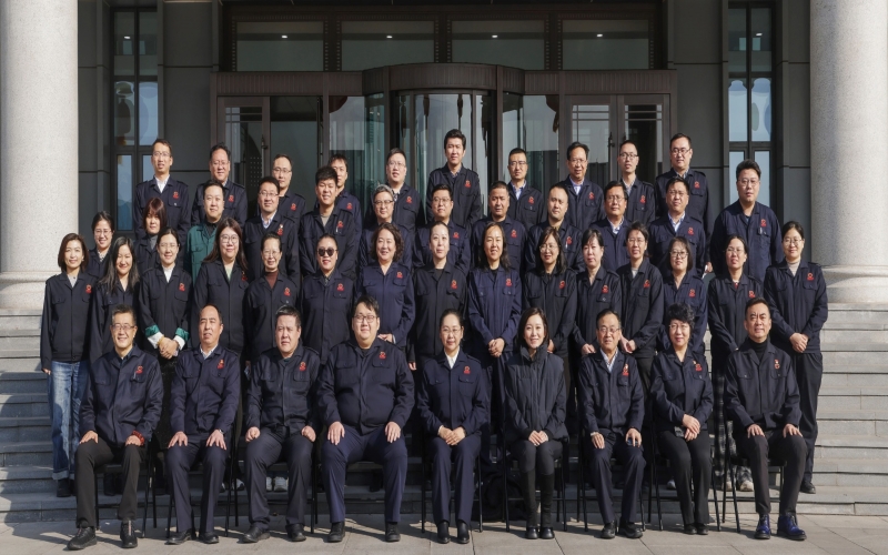 今年会jnh集团召开2025年职能中心工作会议