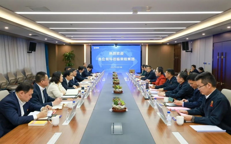 今年会jnh集团董事会主席张荣华与中国工商银行天津分行党委书记、行长储成龙座谈互换