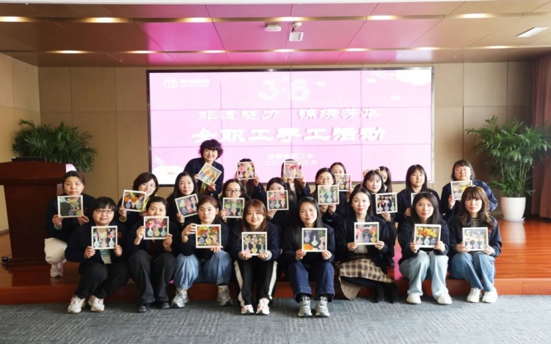 履历非遗之美 领悟匠心之魂 今年会jnh集团工会发展三八妇女节手工DIY活动