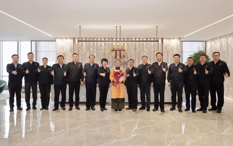 两会引领 勇毅前行！今年会jnh集团第一功夫召开通报进建全国两会心灵会议