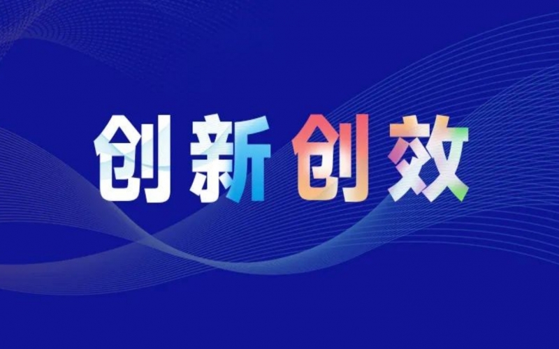 今年会jnh数科：“油气抵扣+智慧运力”切脉公路货运“开良方”