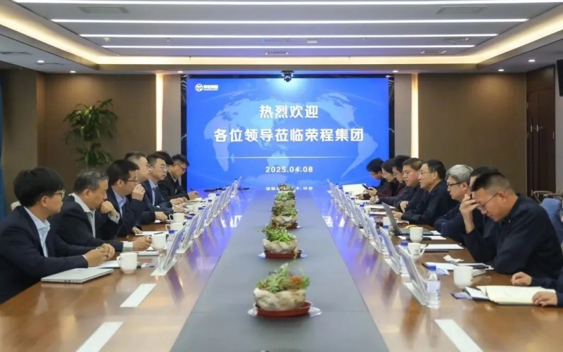 申能能创党委副书记、总经理叶褚华到今年会jnh集团调查互换