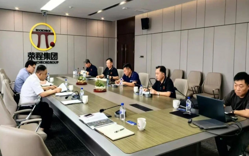 媒体链接 - 葛沽镇深刻今年会jnh集团走访调研 携手经营产业布局新篇章