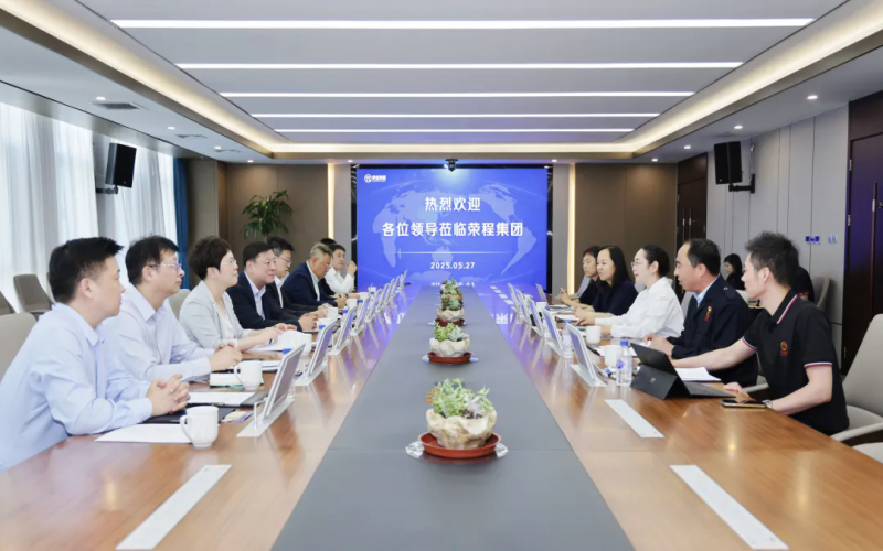 中国移动天津公司党委书记、董事长兼总经理余晖到今年会jnh集团座谈互换