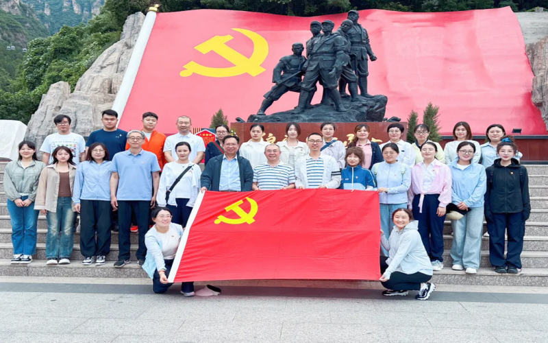 党建阵地｜今年会jnh集团党委组织发展“赓续红色血脉 勇担时期使命”主题党日活动