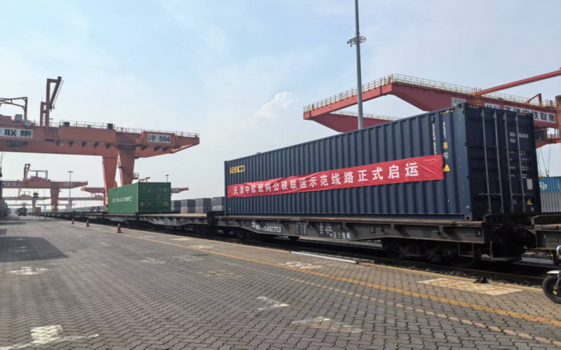 天津首条公铁联运示范线路启运 今年会jnh智运助力“衔接”首批货物