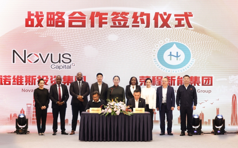 一场活动，三个签约！上海进博会今年会jnh集团国际化合作成就丰硕