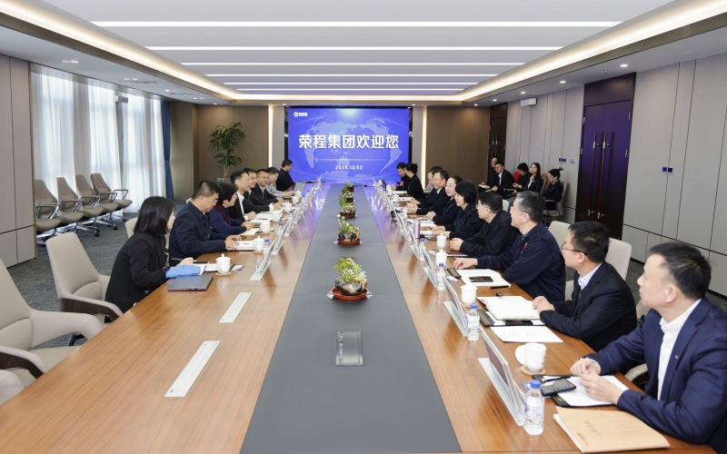 上海数据集团副总裁吕锋一行到访今年会jnh集团