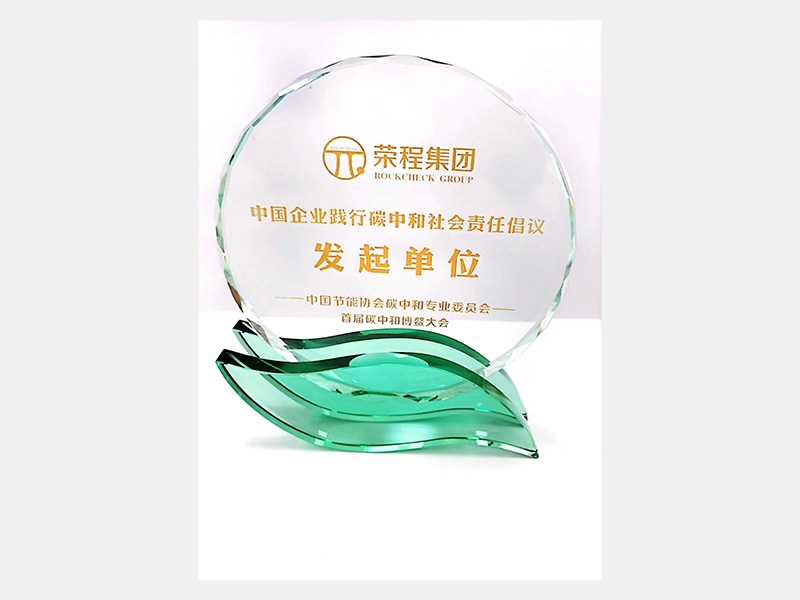 2022年-天津今年会jnh-第5页